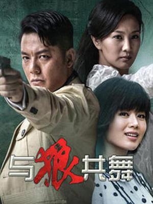 麻豆传媒正统新作《女王教师》[1v/920MB]